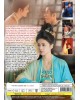 CHINESE DRAMA : THE FIRST JASMINE 莫离 VOL.1-40 END